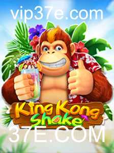 KingKongShake: Aventuras e Regras do Novo Jogo Disruptivo