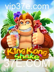 KingKongShake: Aventuras e Regras do Novo Jogo Disruptivo