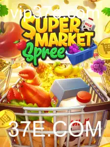 SupermarketSpree: Um Mergulho no Empolgante Mundo das Compras Virtuais