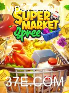 SupermarketSpree: Um Mergulho no Empolgante Mundo das Compras Virtuais